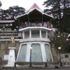 Alojamiento para estudiantes en Shimla