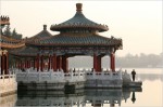 Encuentra los precios más bajos para alojamientos en Pekin!